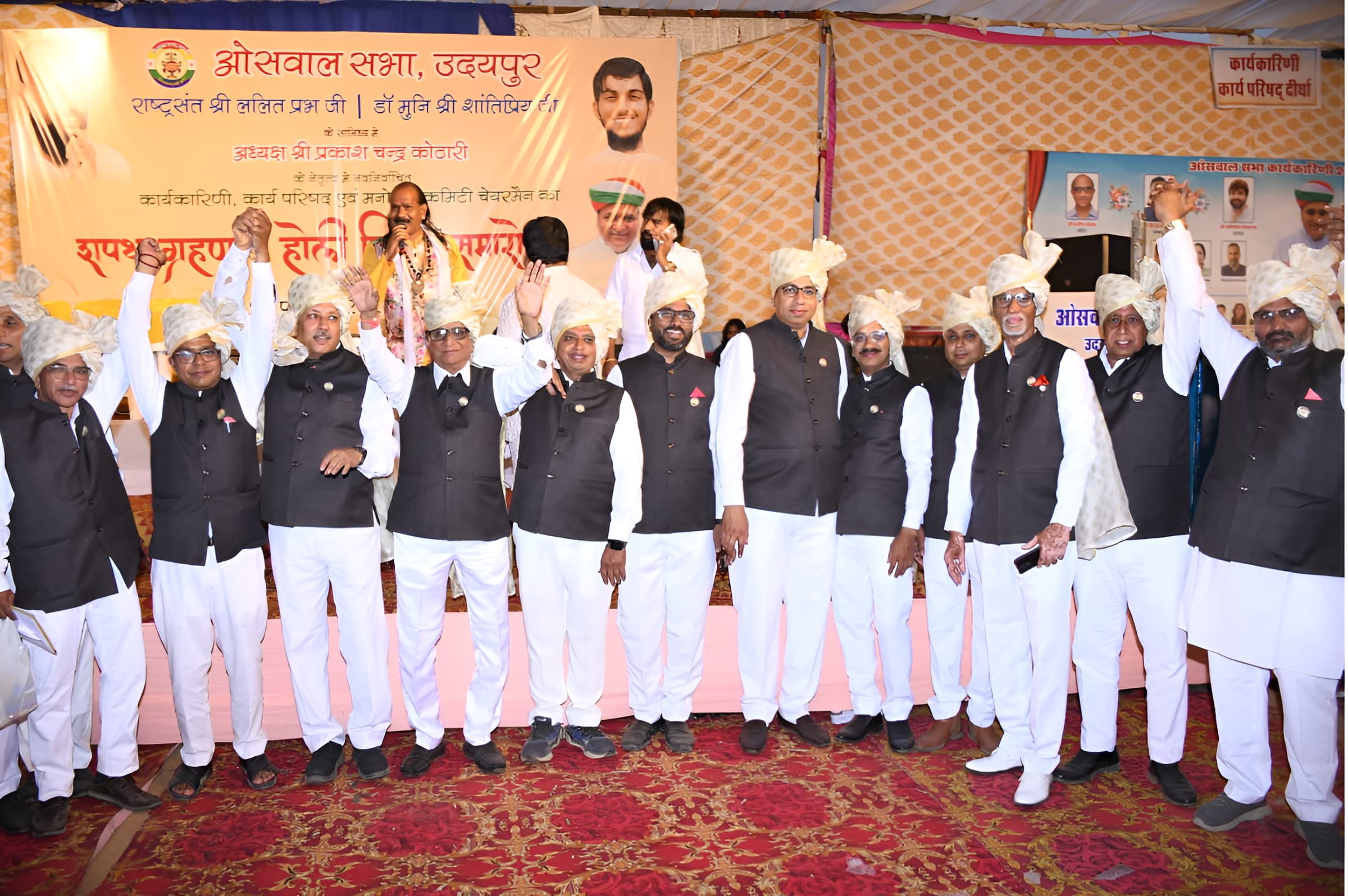 Oswal Sabha Members